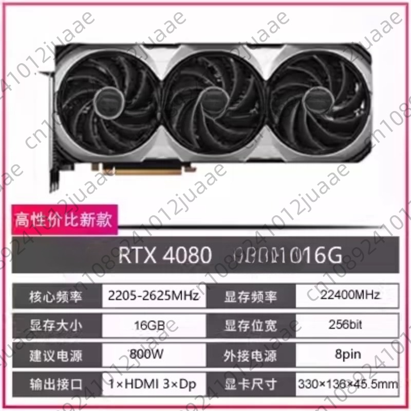 Nowość! Karta graficzna GAMING – Rtx 4070 Ti Super 16Gb recenzja i cena